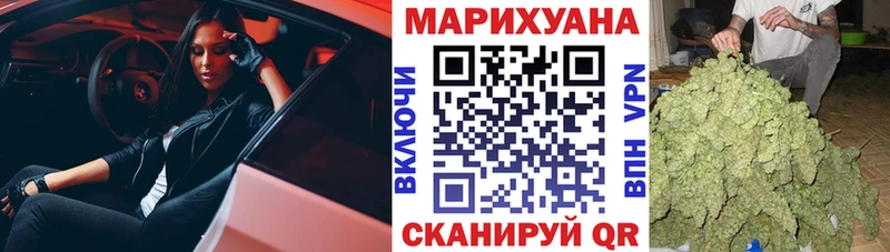 Где купить Сальск Каннабис  МЕТАМФЕТАМИН  Амфетамин  Гашиш  Псилоцибиновые грибы  КОКАИН  Мефедрон  A-PVP 