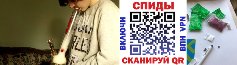 дарнет шоп  Сальск  Бутират бутандиол 