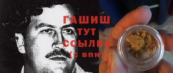 дживик Нязепетровск