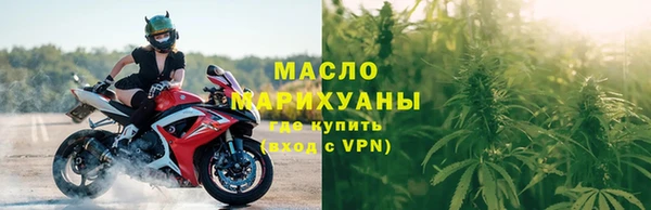 кокаин колумбия Няндома