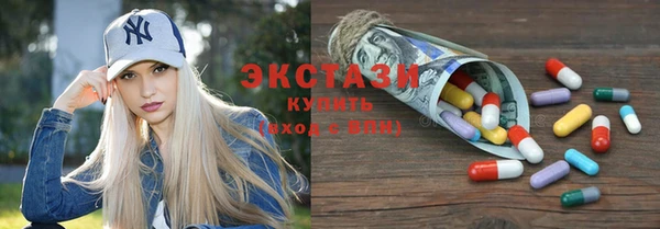 дживик Нязепетровск