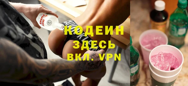 дживик Нязепетровск