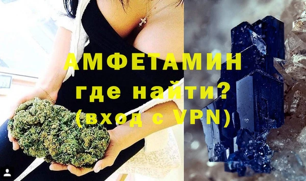 кокаин колумбия Няндома