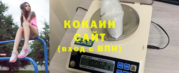 дживик Нязепетровск