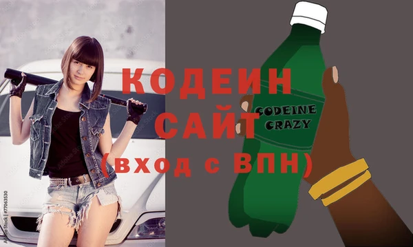 кокаин колумбия Няндома