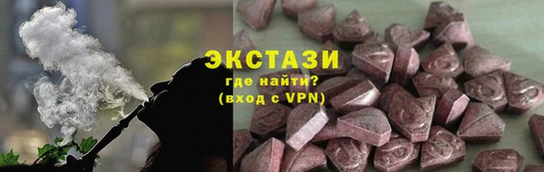 дживик Нязепетровск