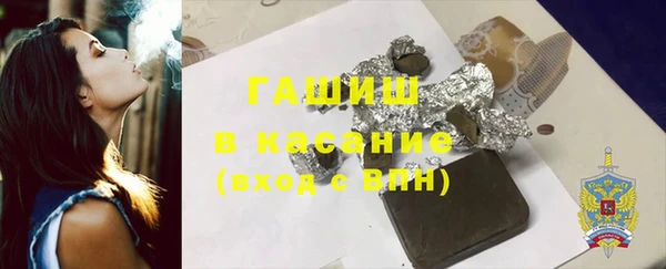кокаин колумбия Няндома