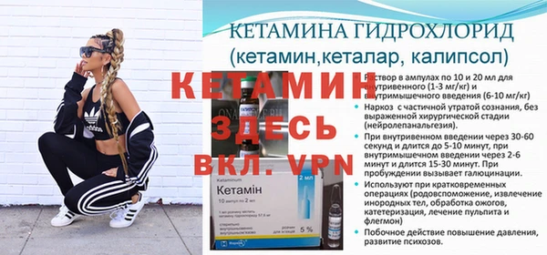 кокаин колумбия Няндома