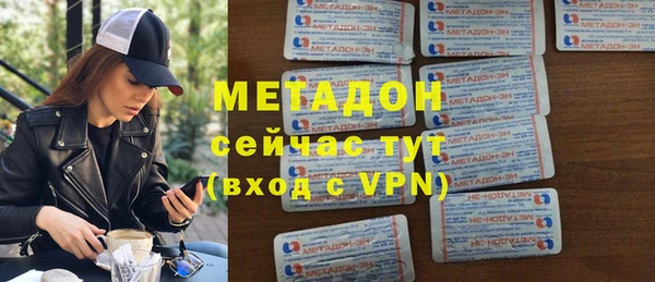 ГАЛЛЮЦИНОГЕННЫЕ ГРИБЫ Нягань