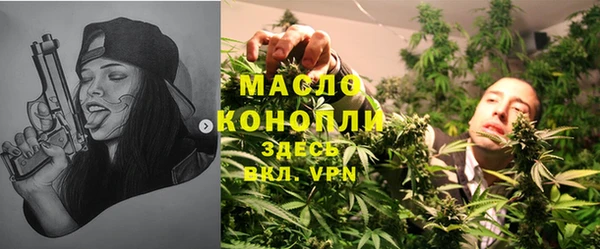 дживик Нязепетровск