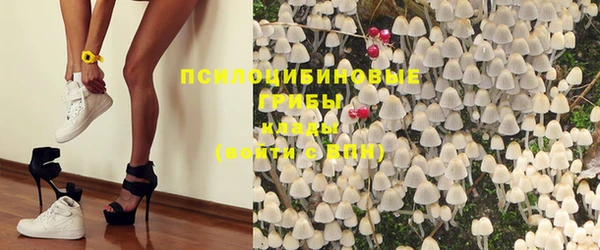 кокаин колумбия Няндома