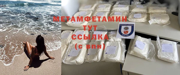 дживик Нязепетровск