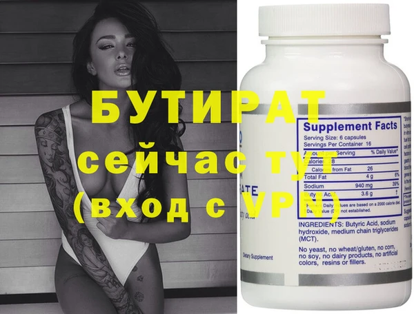 кокаин колумбия Няндома
