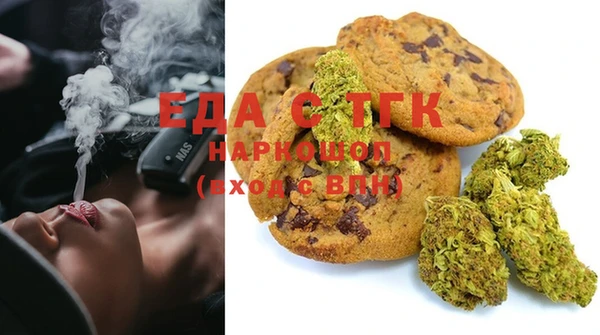 дживик Нязепетровск