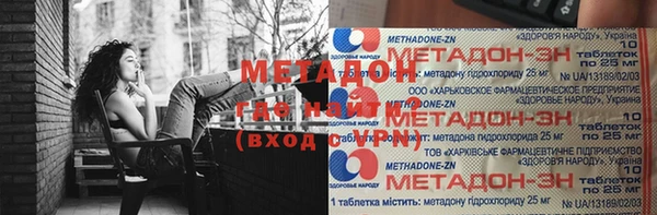 кокаин колумбия Няндома