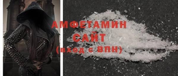кокаин колумбия Няндома