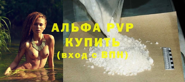 кокаин колумбия Няндома