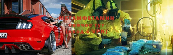ГАЛЛЮЦИНОГЕННЫЕ ГРИБЫ Нягань