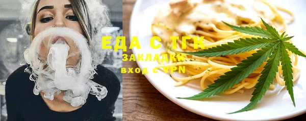 кокаин колумбия Няндома