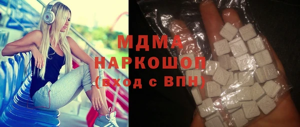 дживик Нязепетровск