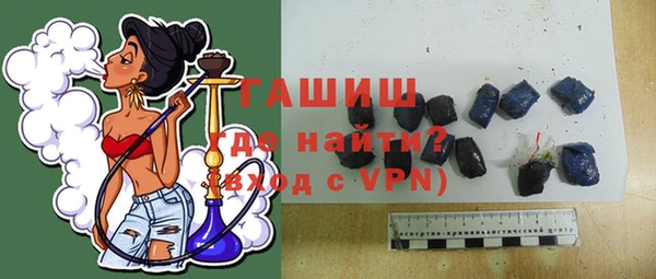 дживик Нязепетровск