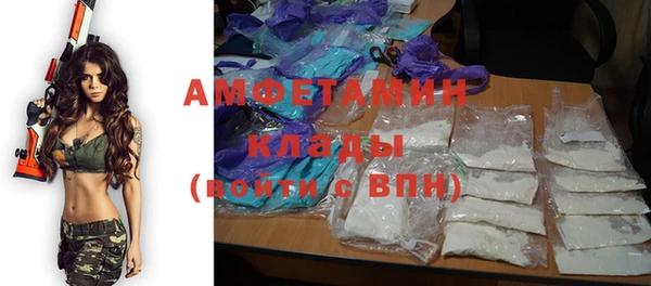 дживик Нязепетровск