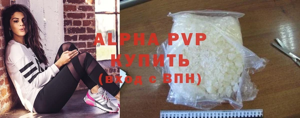 ГАЛЛЮЦИНОГЕННЫЕ ГРИБЫ Нягань