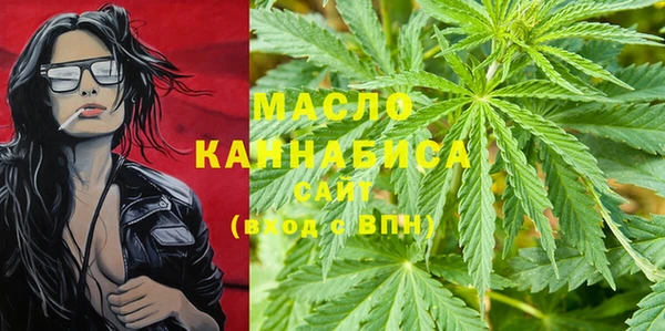 эйфоретик Осташков