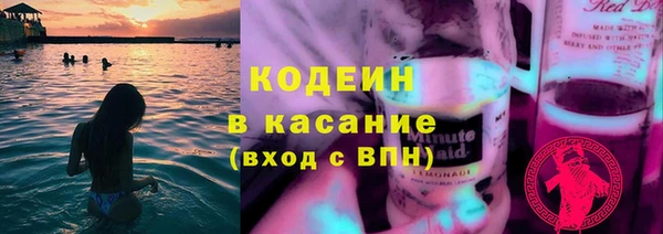 кокаин колумбия Няндома