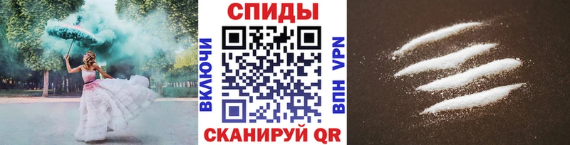 MEGA ссылка  Сальск  Метамфетамин Декстрометамфетамин 99.9% 